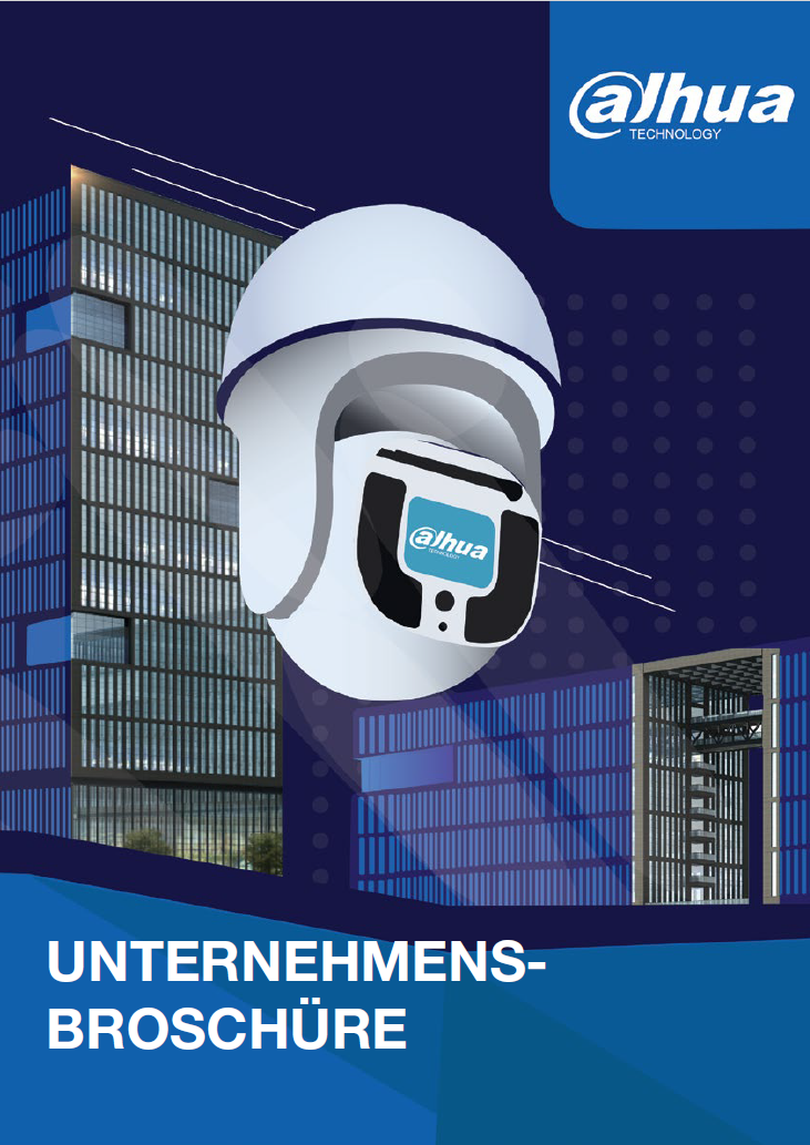 DAHUA Unternehmensbroschre